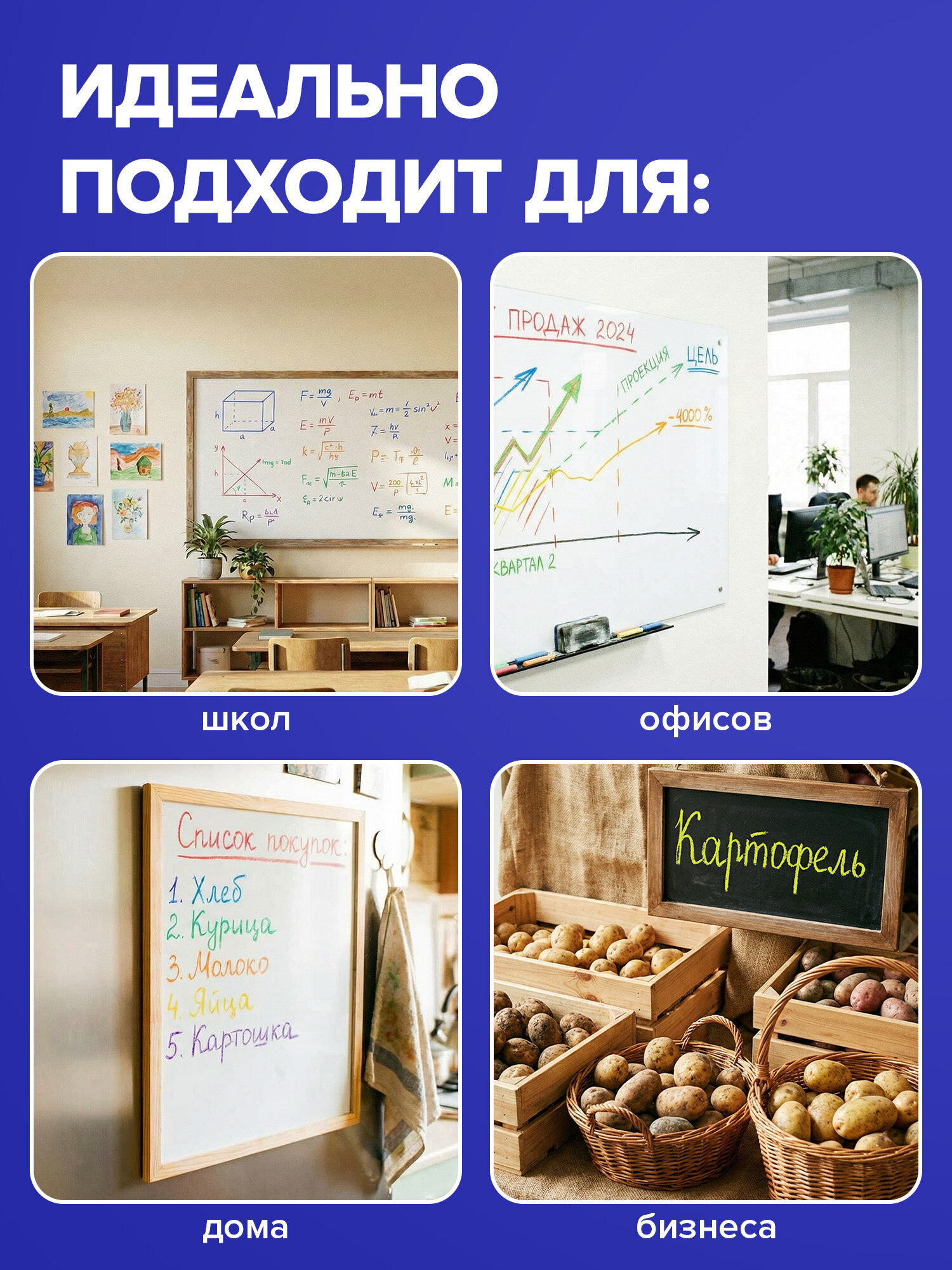 Маркеры Brauberg меловые 1 шт. - фото 7