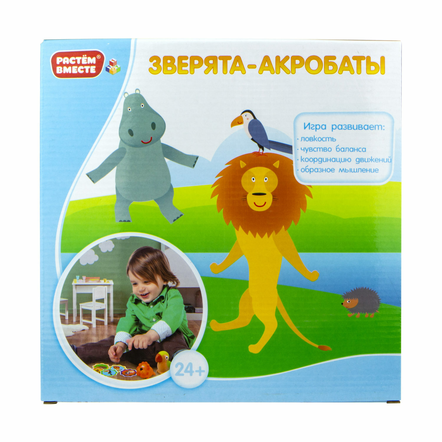 Игрушка 1TOY - фото 7