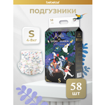 Подгузники Bebetour S (3-6 кг) 58 шт.