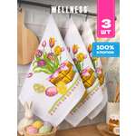 Полотенце Wellness Дар 38 x 63 см 3 шт.