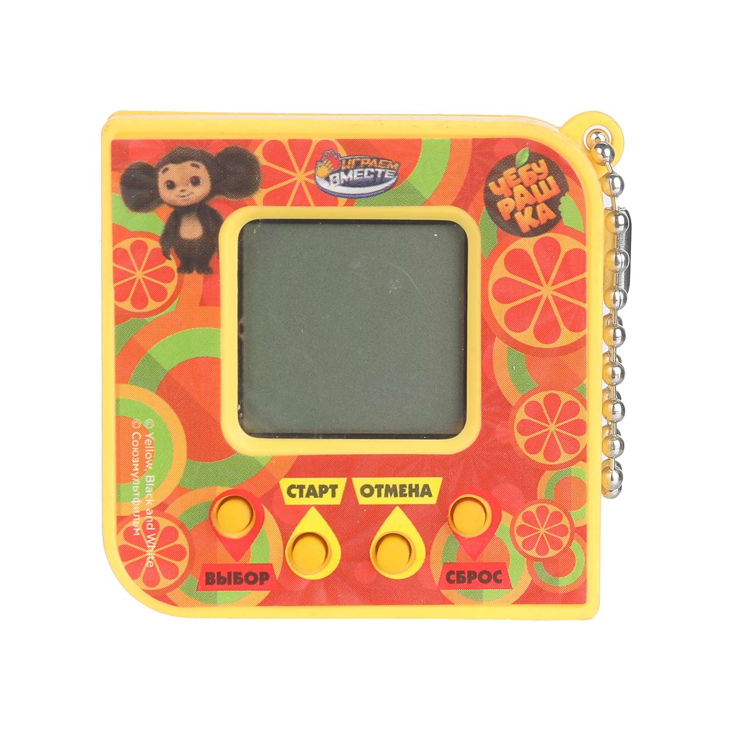 Электронная игра Играем вместе Чебурашка - фото 1