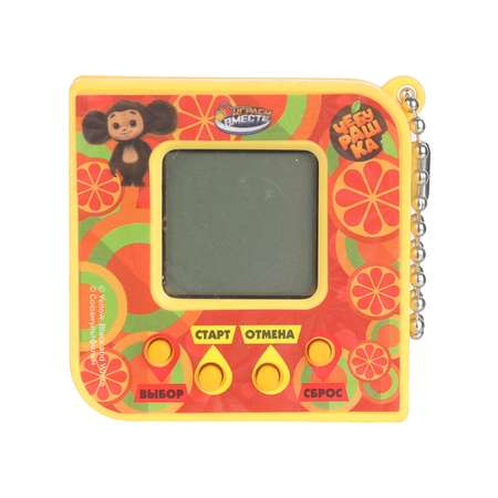 Электронная игра Играем вместе Чебурашка