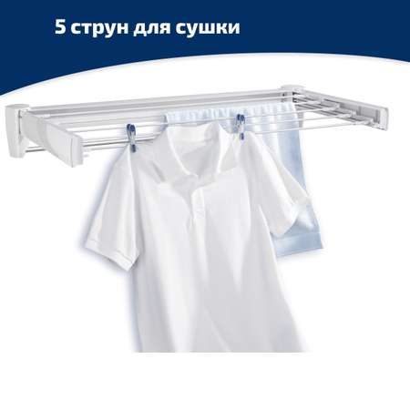 Сушилка для белья Leifheit