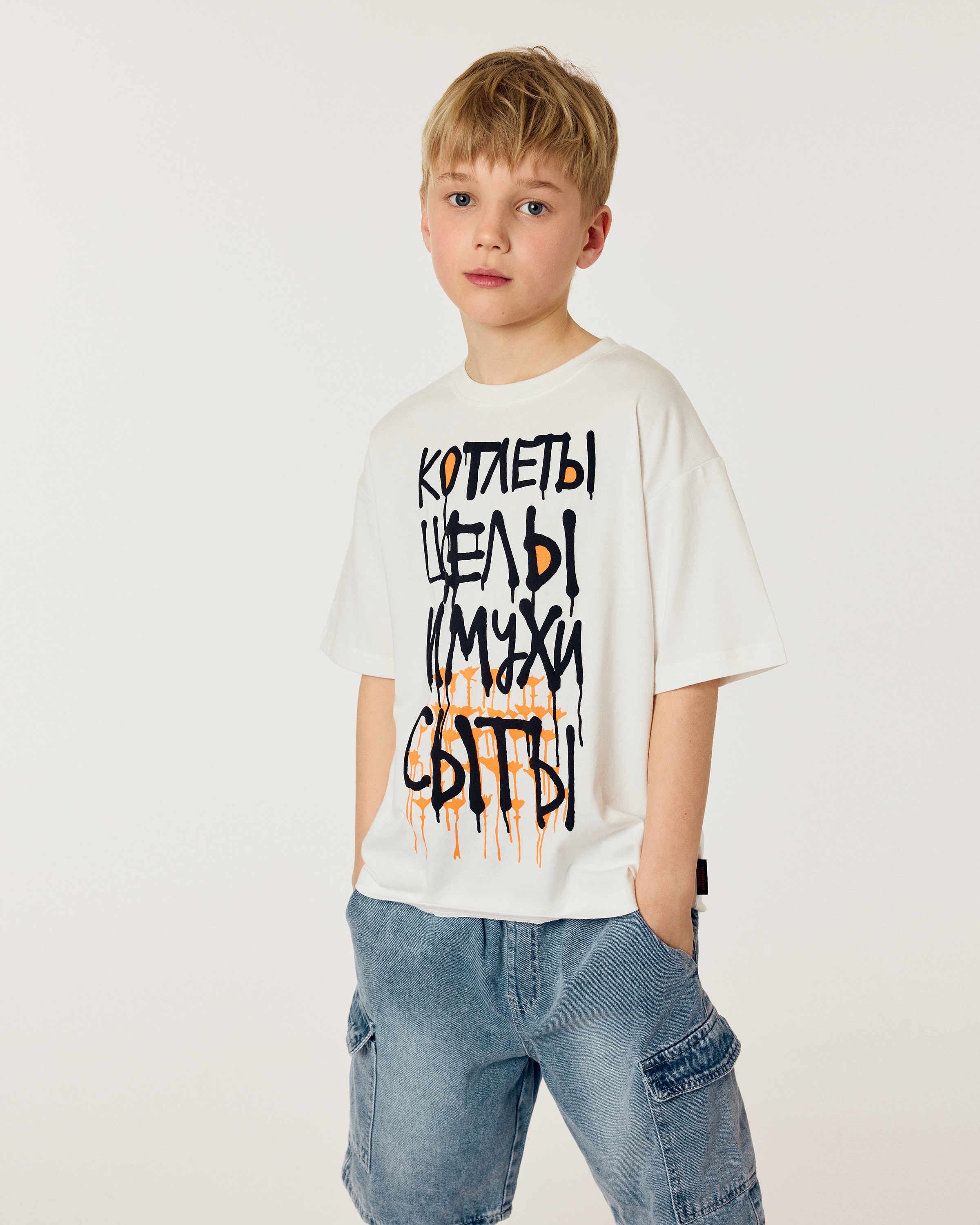 Футболка Futurino Fashion SS26FF-4BJ04tb-00 - фото 1