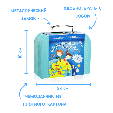Настольная игра Бумбарам Квест