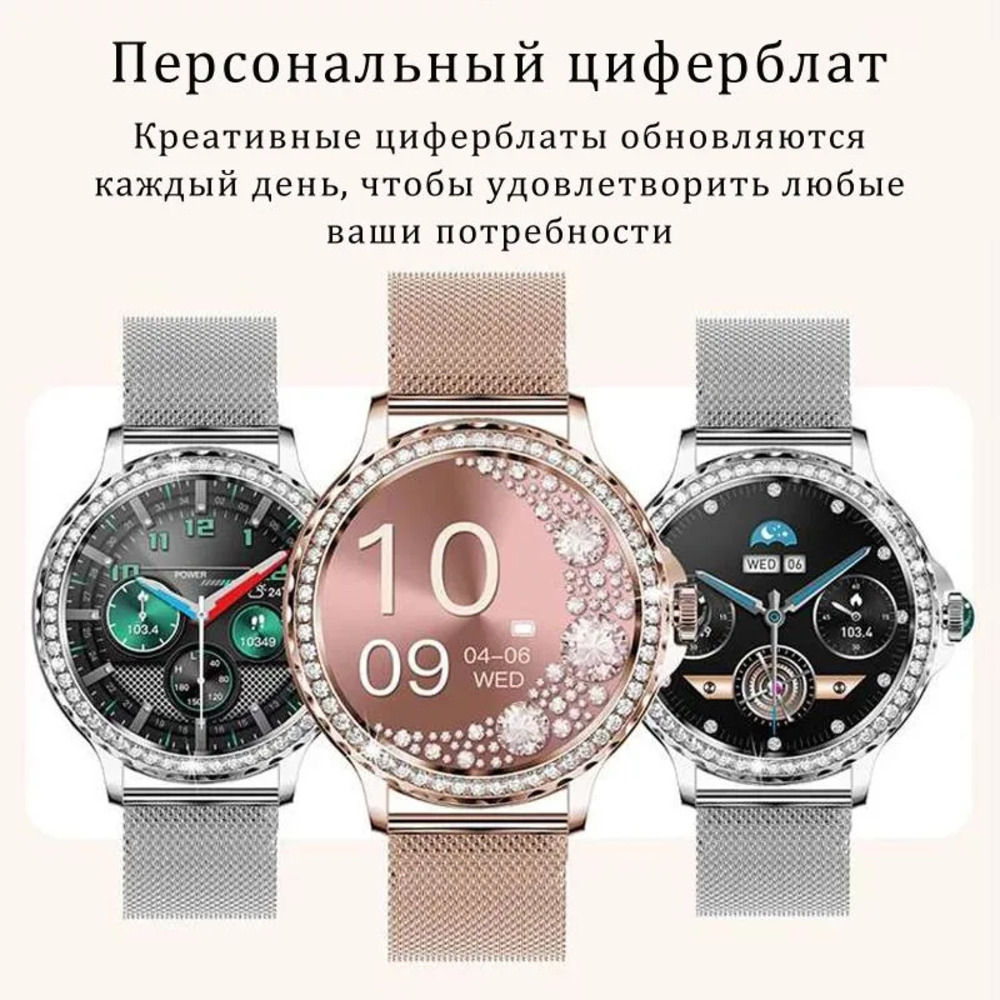 Смарт-часы CheckME Smart CheckME Smart CMSNX19SS - фото 3