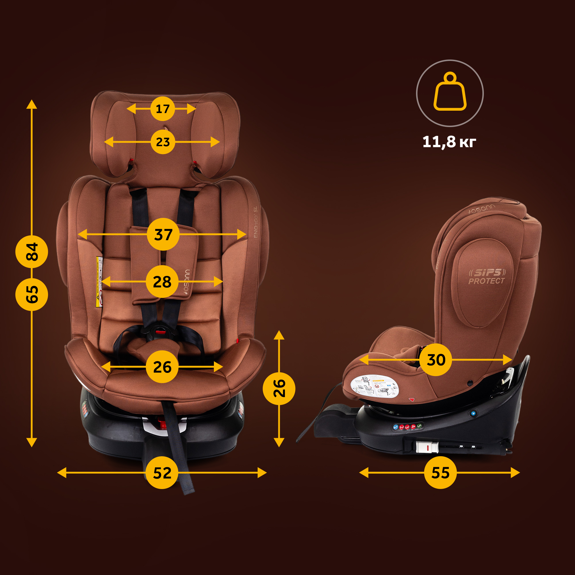 Автокресло Osann Eno 360 SL Caramel Isofix 0+/1/2/3 (0-36 кг) коричневый - фото 9