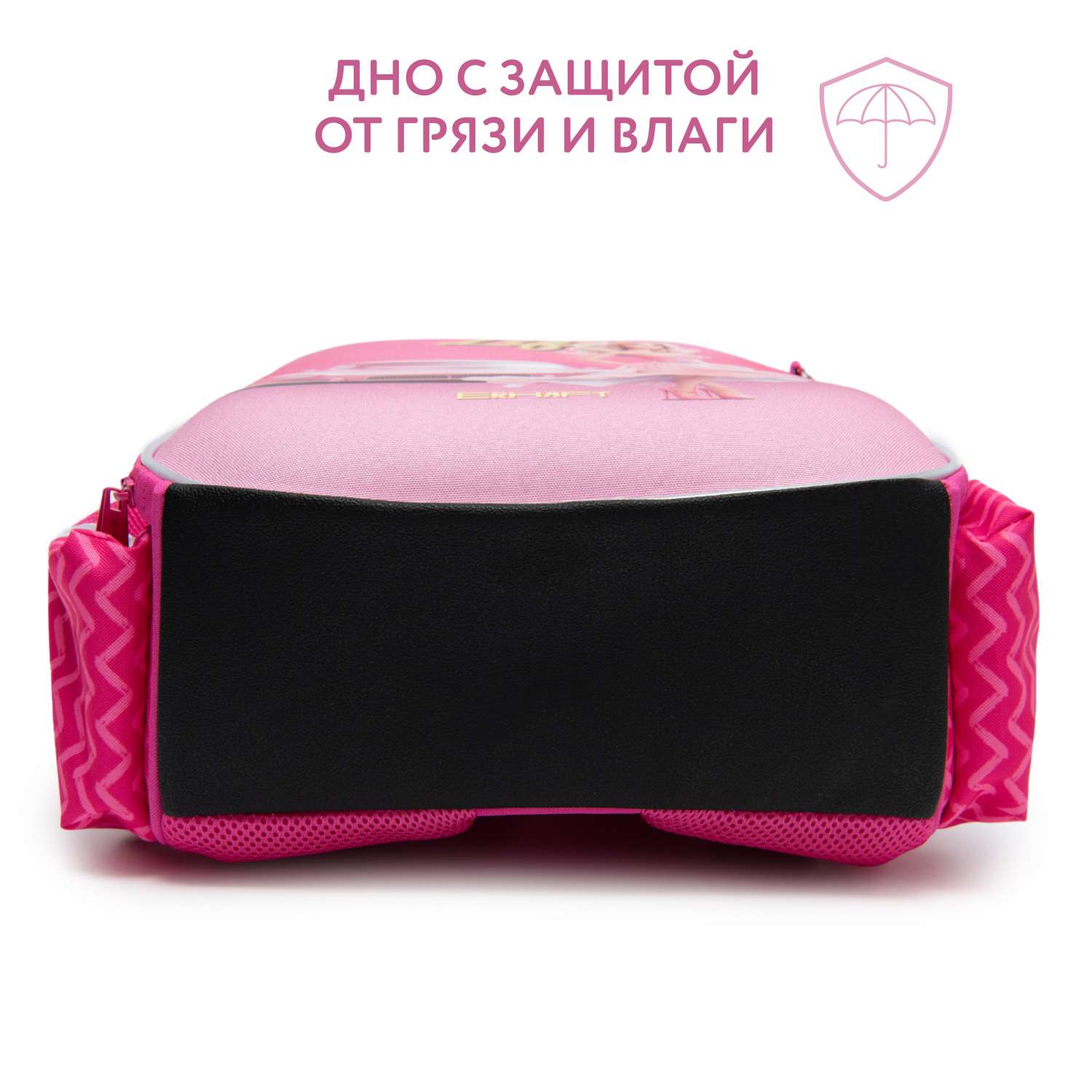 Ранец Erhaft Кукла - фото 6
