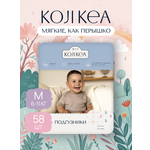 Подгузники Koji Kea M (6-11 кг) 58 шт.