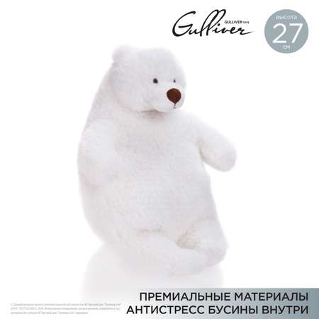 Игрушка мягкая Gulliver мишка Пух 27 см