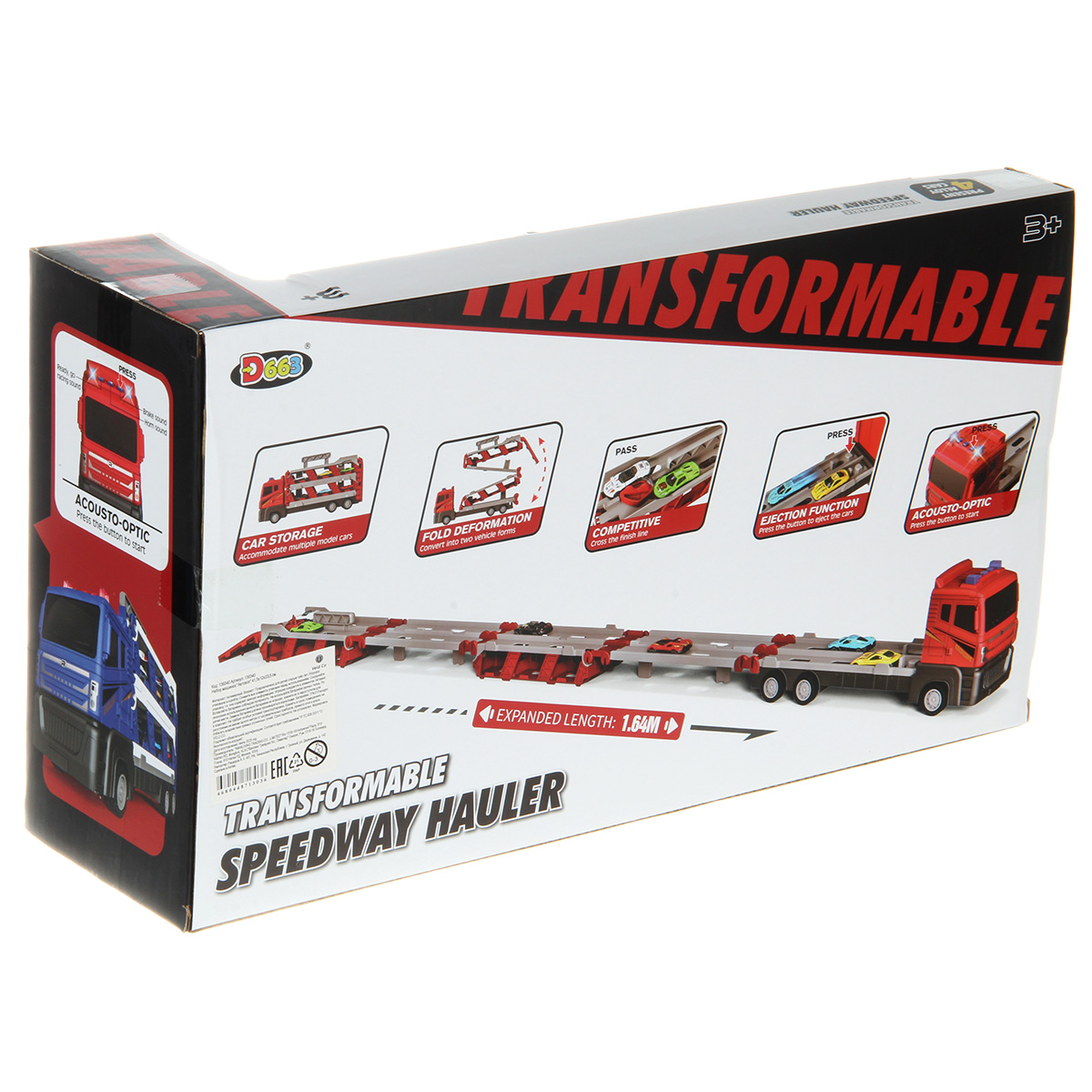 Автовоз Veld Co 136340 - фото 22