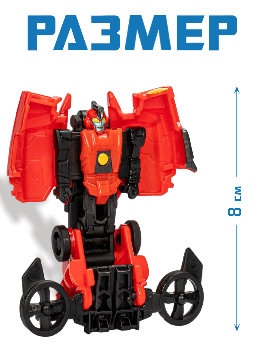 Фигурка Hasbro Трансформер Terran Twitch - фото 3