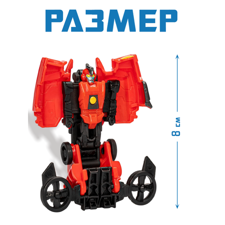 Фигурка Hasbro Трансформер Terran Twitch