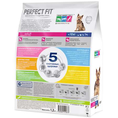 Корм для взрослых собак PerfectFit мелких и миниатюрных пород старше одного года с курицей 1.2кг