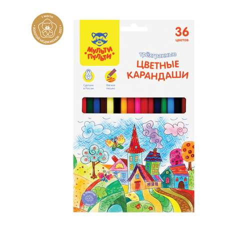Карандаши цветные Мульти Пульти 36 шт.