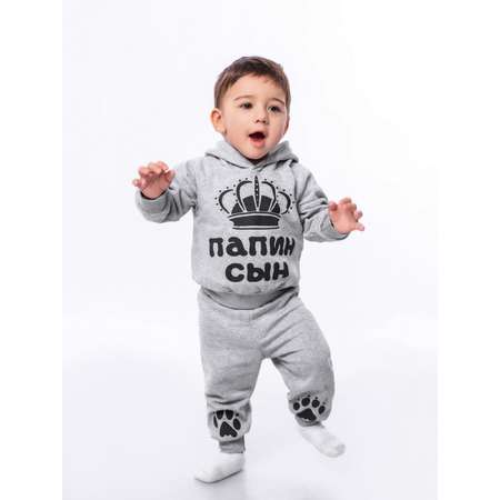 Спортивный костюм BabyDreams