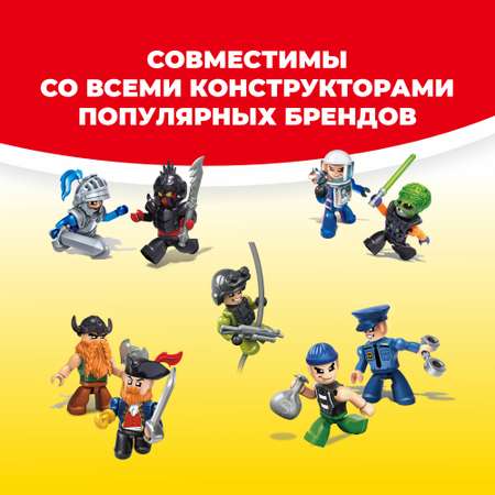 Конструктор Zuru Max Мини-фигурки блочный