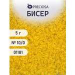 Набор для творчества Preciosa бисер 10/0 5 г цвет 01181
