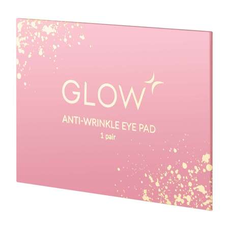Патчи GLOW CARE