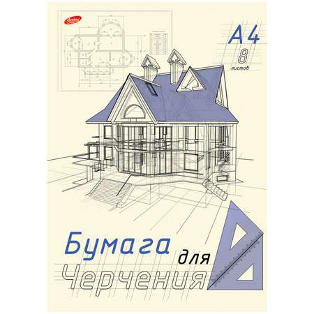 Художественная бумага Полиграф Принт 8 лист.