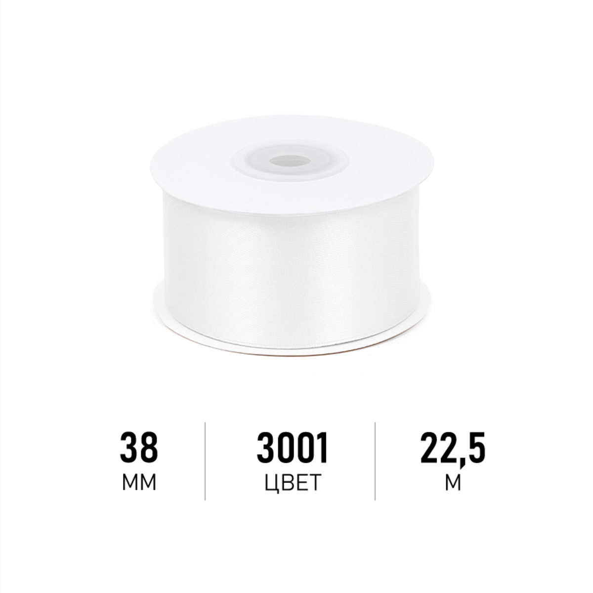 Набор для творчества Magic 4 Hobby шитье - фото 1