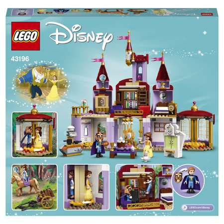 Конструктор LEGO Disney Princess Замок Белль и Чудовища блочный