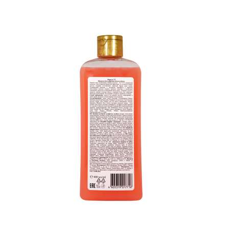 Шампунь FS floresan cosmetic 400 мл 1 шт.