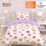Комплект постельного белья BRAVO kids dreams 1.5-спальный Аниме наволочка 50х70