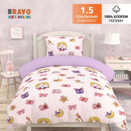 Комплект постельного белья BRAVO kids dreams 1.5-спальный Аниме наволочка 50х70