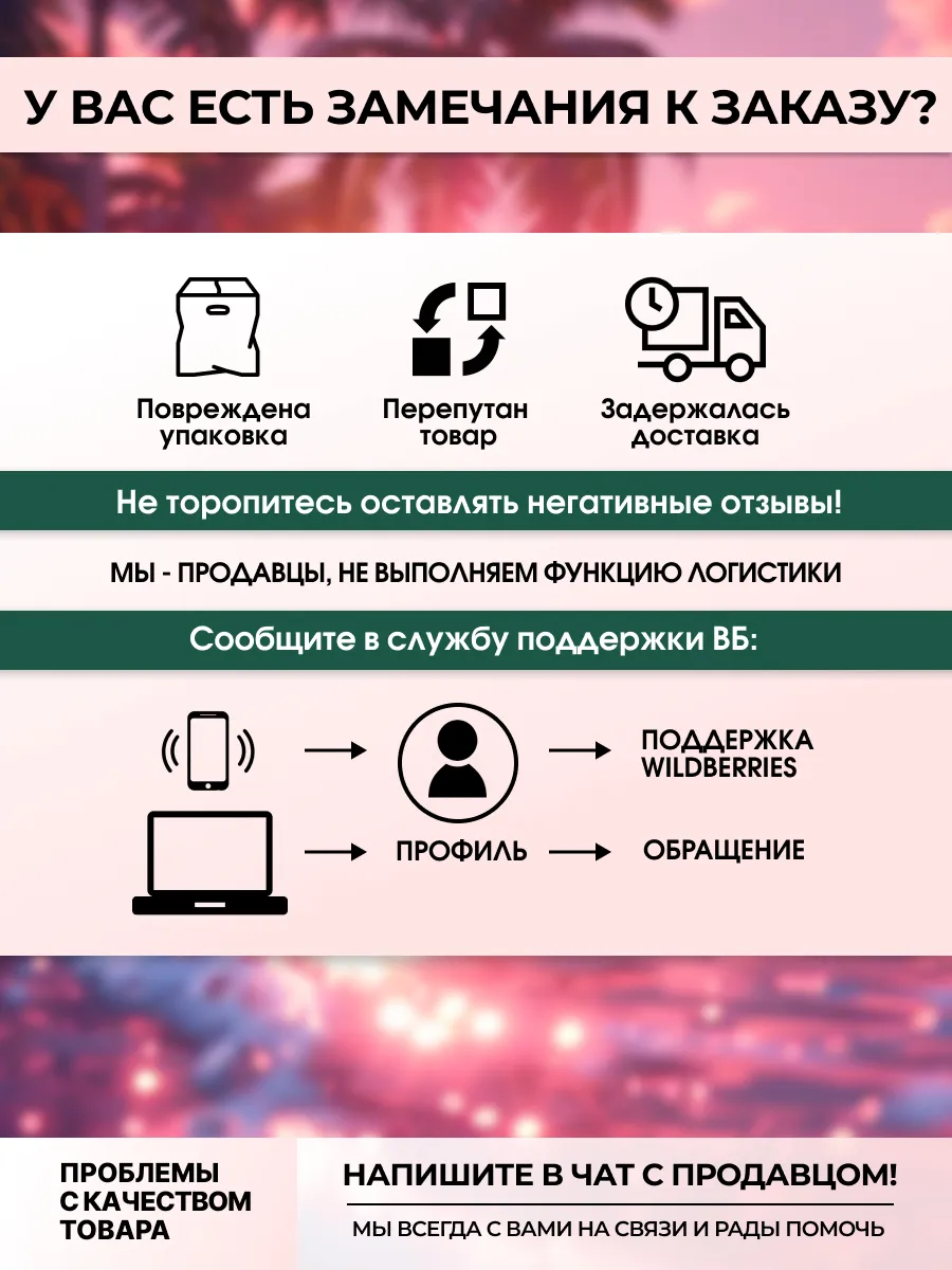 Игрушка музыкальная DaVinci укулеле - фото 9