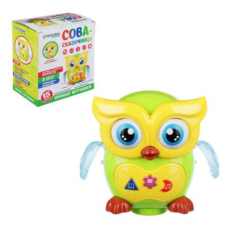 Игрушка Игроленд