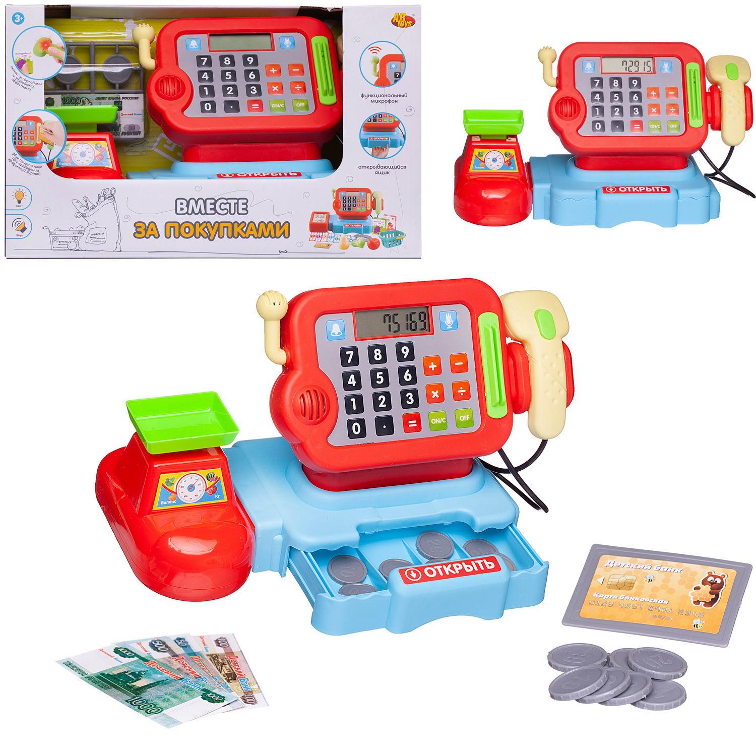 Игровой набор Abtoys продукты, прилавок, касса, тележки и корзинки - фото 1