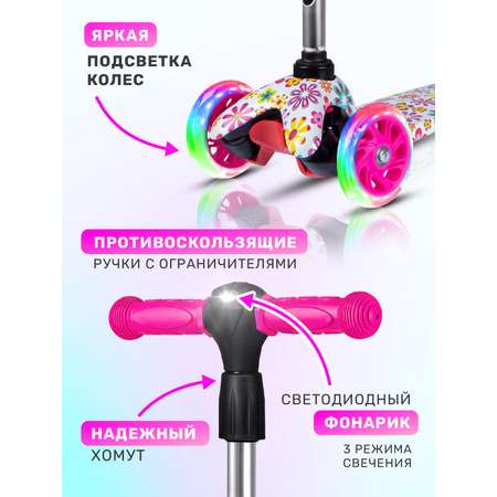 Самокат CITYRIDE трехколесный
