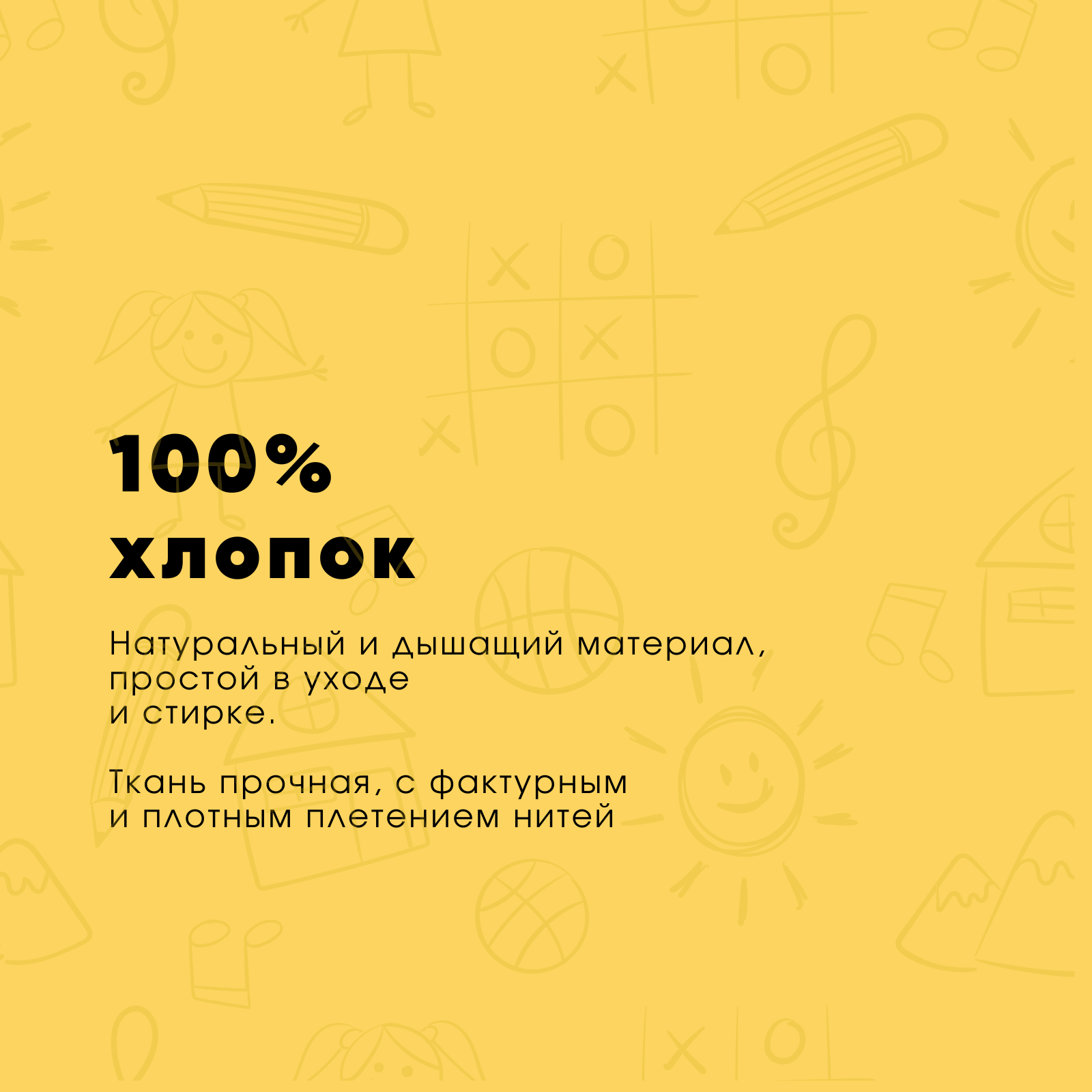 Постельное белье 1,5 спальное Ночь Нежна Гусятки наволочка 70х70 - фото 4