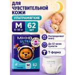 Трусики Mikko Bear Premium ультратонкие M (6 - 10 кг) 62 шт.