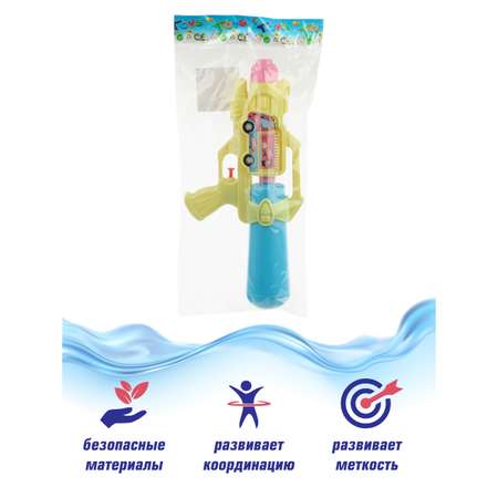 Пистолет водный Veld Co