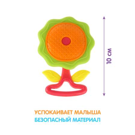 Игрушка Ути пути погремушка