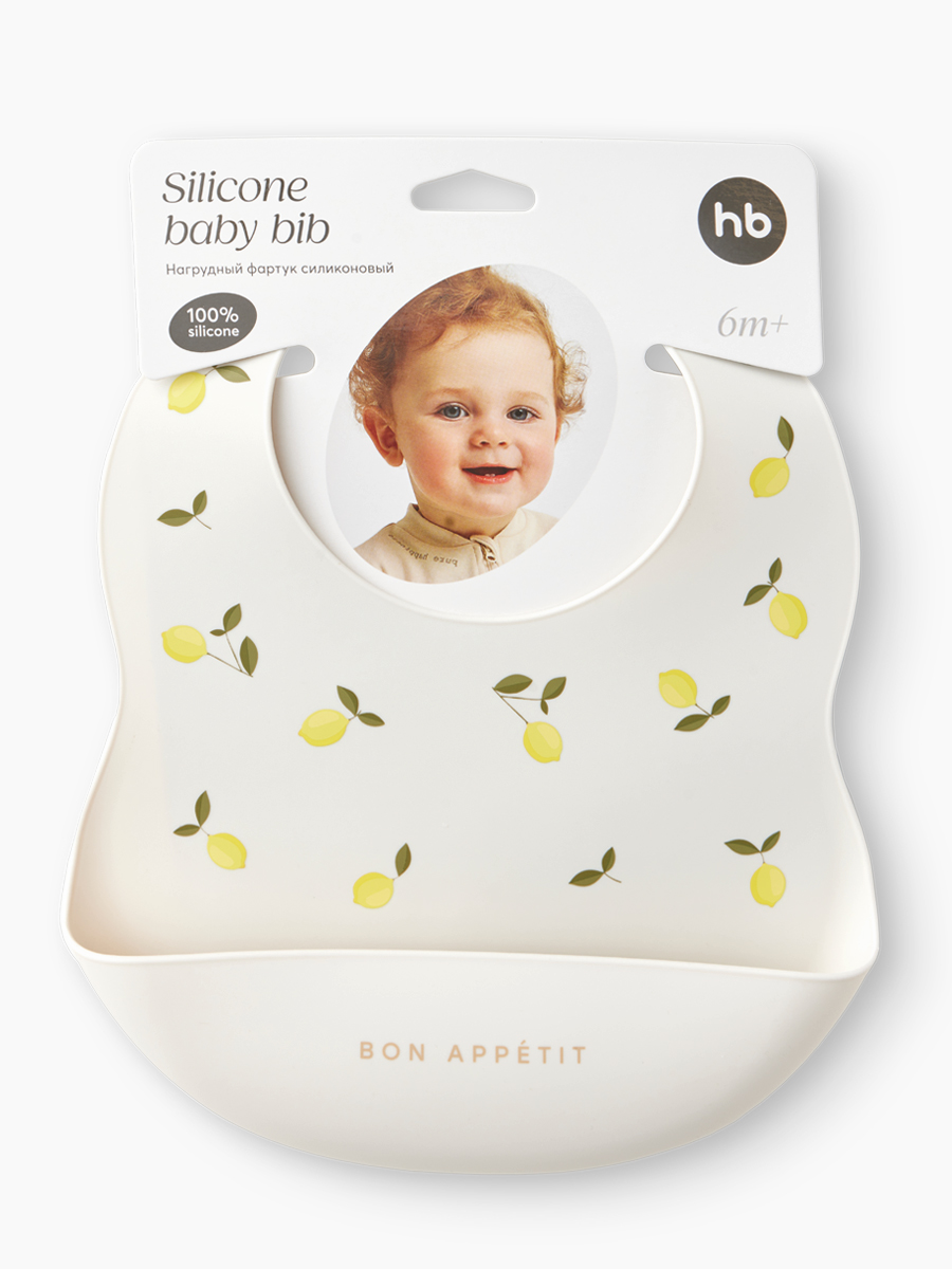 Нагрудник Happy Baby пластик - фото 6