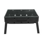 Складной гриль-мангал ё 35*27*20см