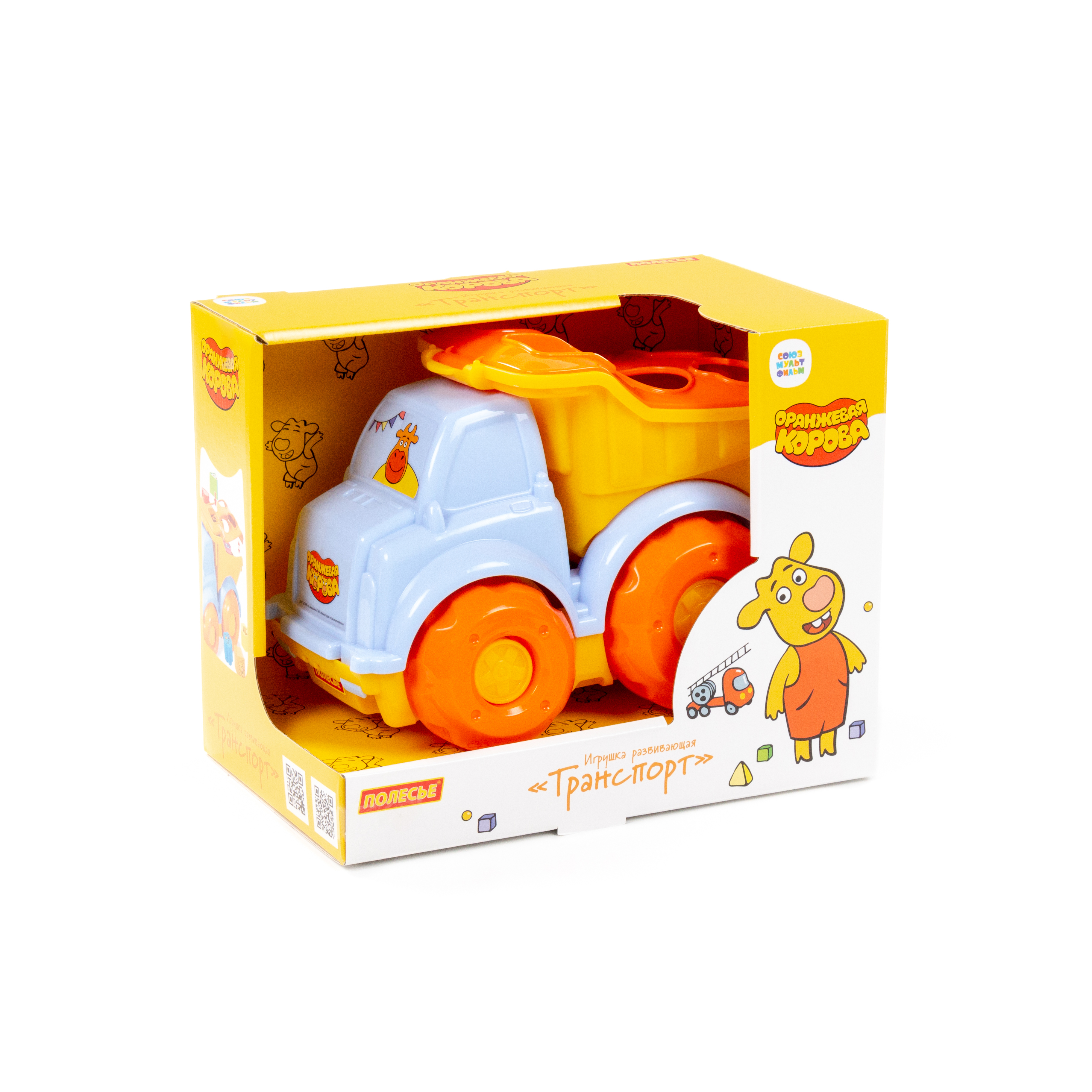 Игрушка Полесье сортер - фото 6