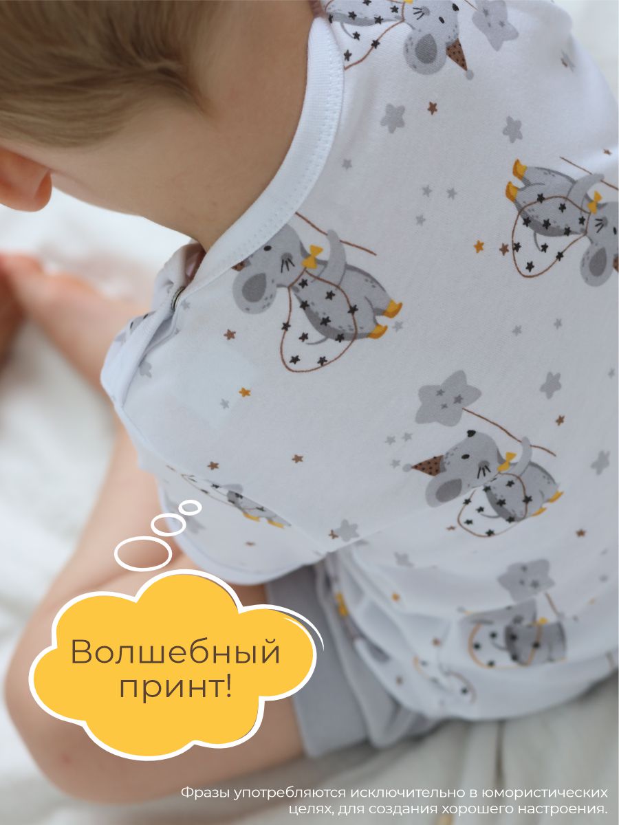 Футболка 3 шт ШВЕЙНЫЕ ИСТОРИИ футбмыши - фото 9