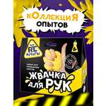 Набор для опытов Re-агенты