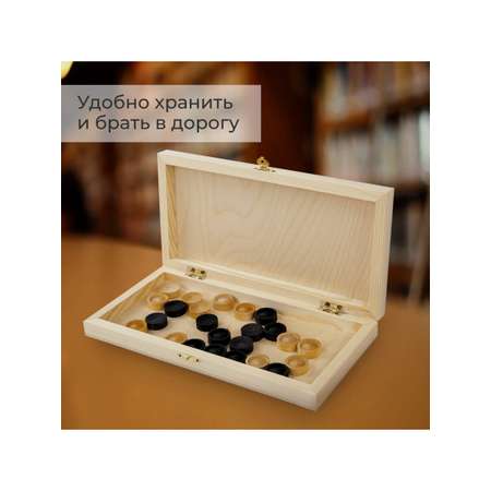 Настольная игра Золотая сказка Шашки