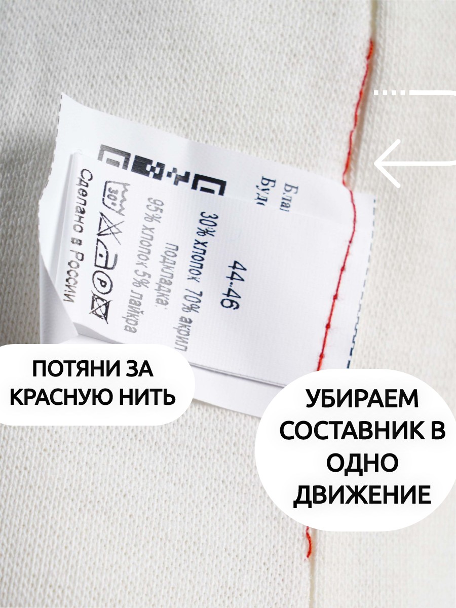 Шапка ПриКиндер B-Sp2336 Цвет: Синий - фото 6