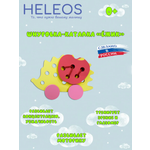 Игрушка Heleos шнуровка