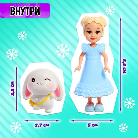 Кукла мини Happy Valley