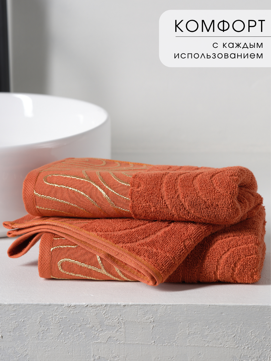 Полотенце Ночь Нежна - фото 6