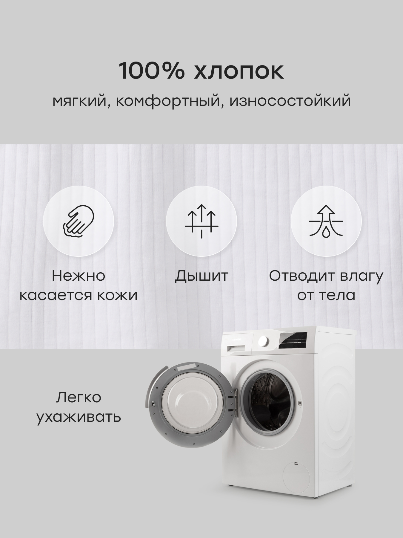 Лонгслив 2 шт Happy Baby 90140-1_black-milky - фото 5