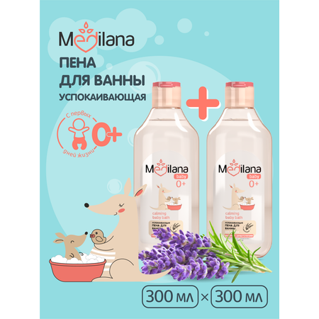Пена MEDILANA 300 мл