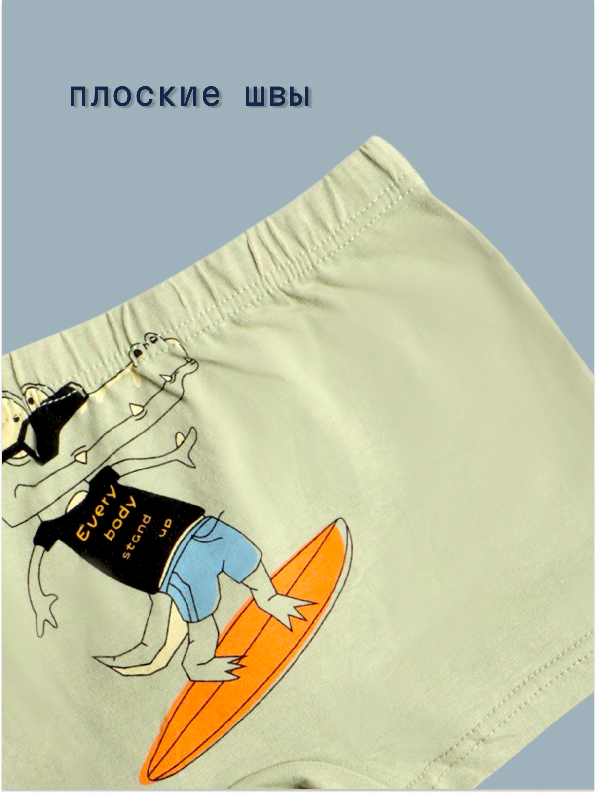 Трусы-боксеры 5 шт Little mole 3218268225 - фото 3